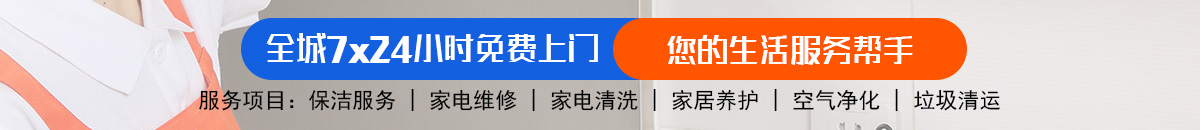 加拿大28预测|pc28在线预测网|极致火热优质的免费预测-AI预测！加拿大28-预测网|结果查询|加拿大PC28大神预测|加拿大加拿大预测_官方数据！